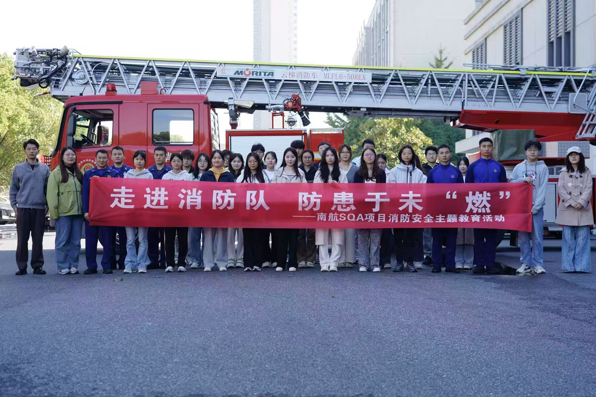 丰满学员风采