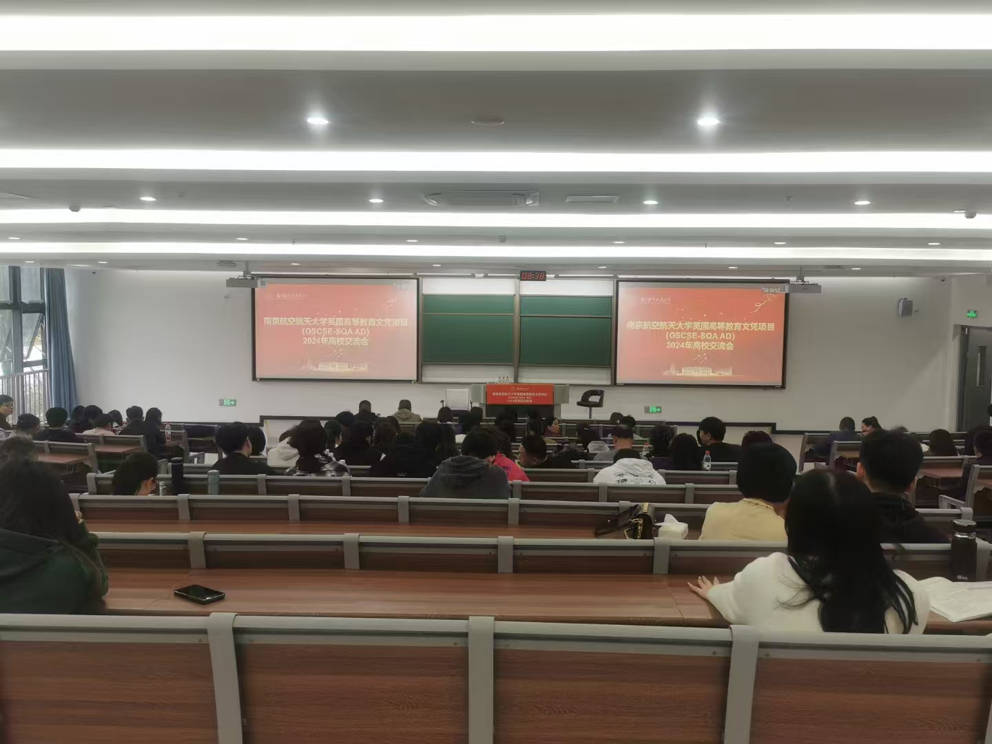 丰满计算机软件开发