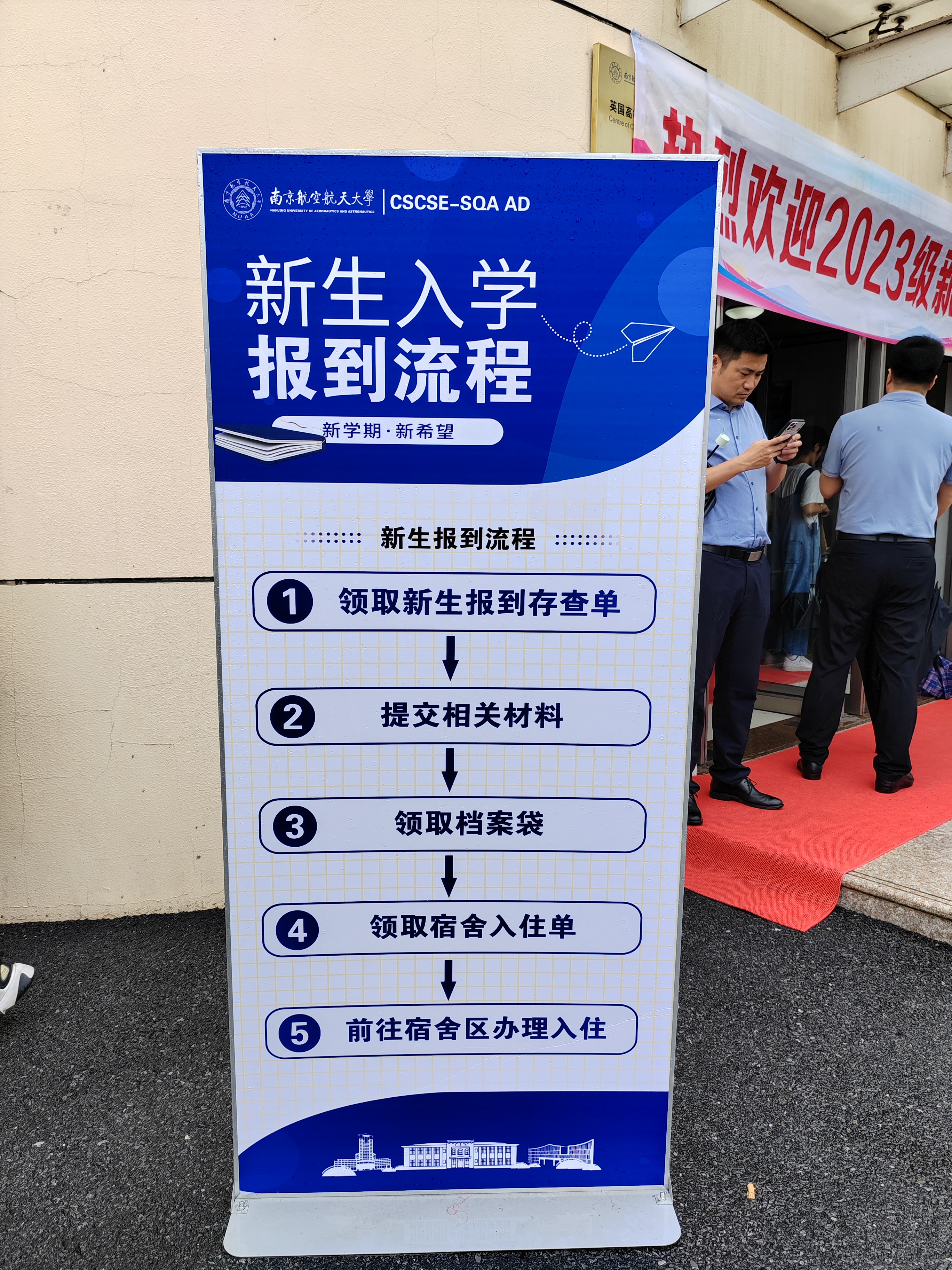 丰满国际贸易与商务